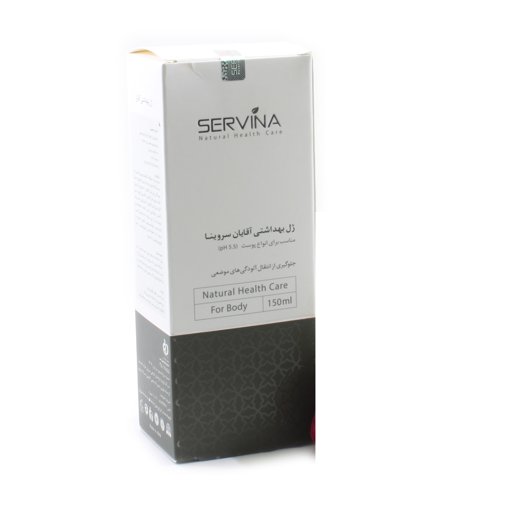 ژل بهداشتی آقایان سروینا INTIME GENITAL CLEANSING GEL FOR MEN SERVINA