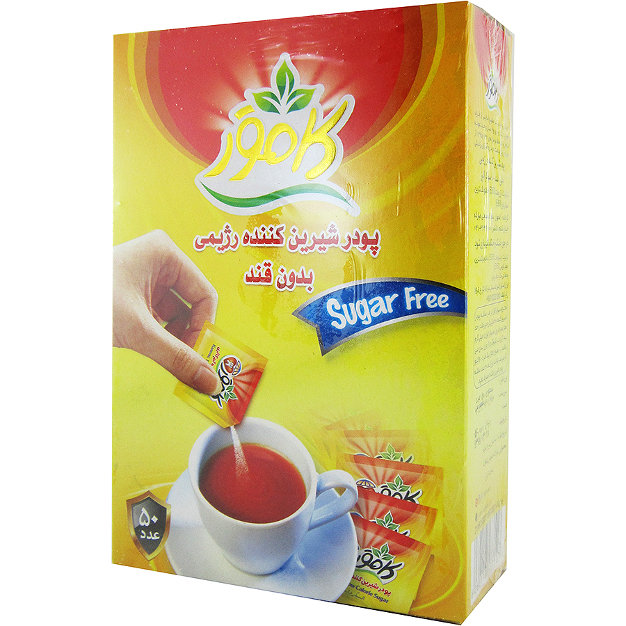 پودر شیرین کننده رژیمی بدون قند کامور Kamvar Sweetener Powder Low Calorie Pack