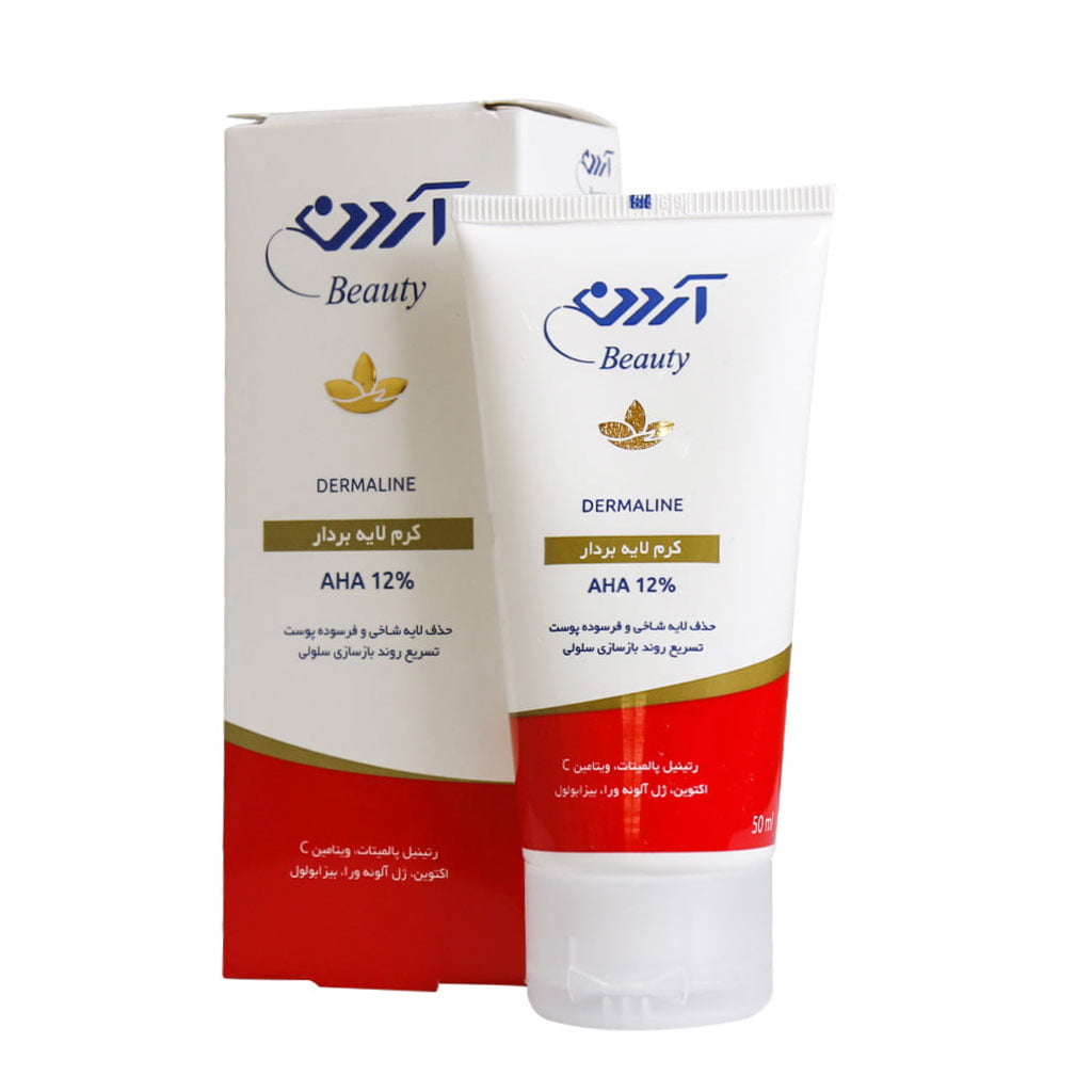 کرم لایه بردار AHA 12 درصد آردن DERMALINE PEELING CREAM AHA 12 ARDENE