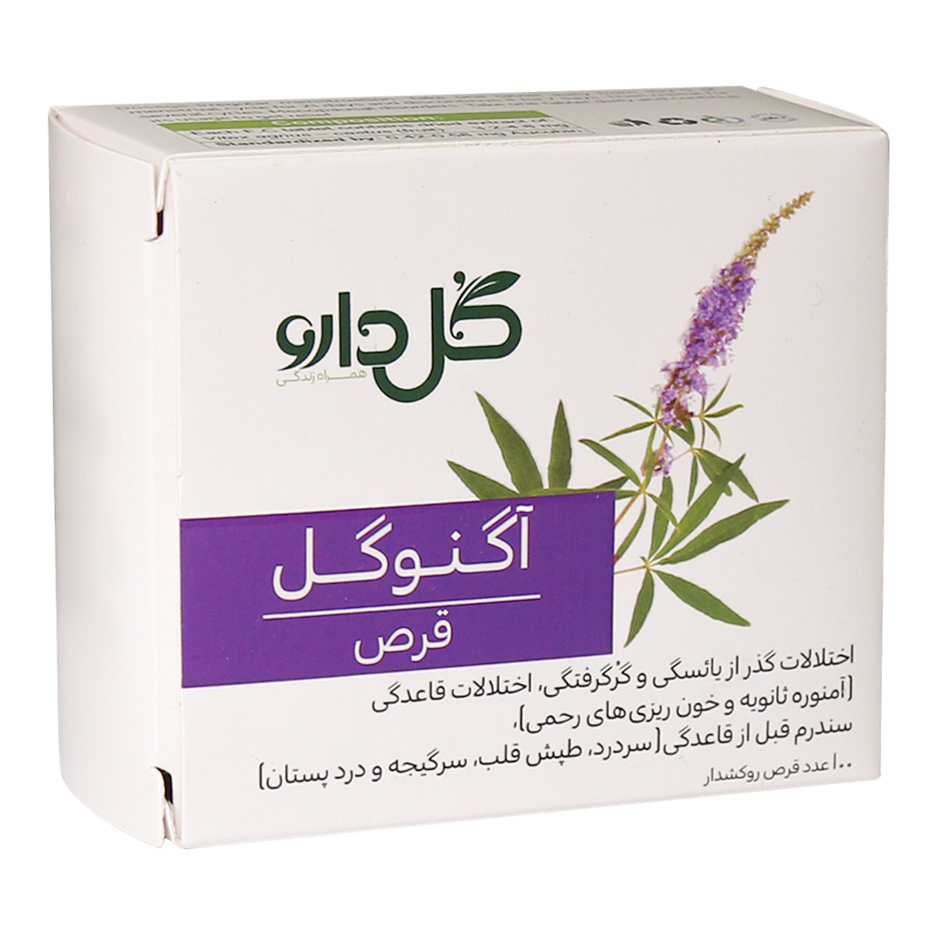 قرص اگنوگل گل دارو 100 عددی AGNUGOL