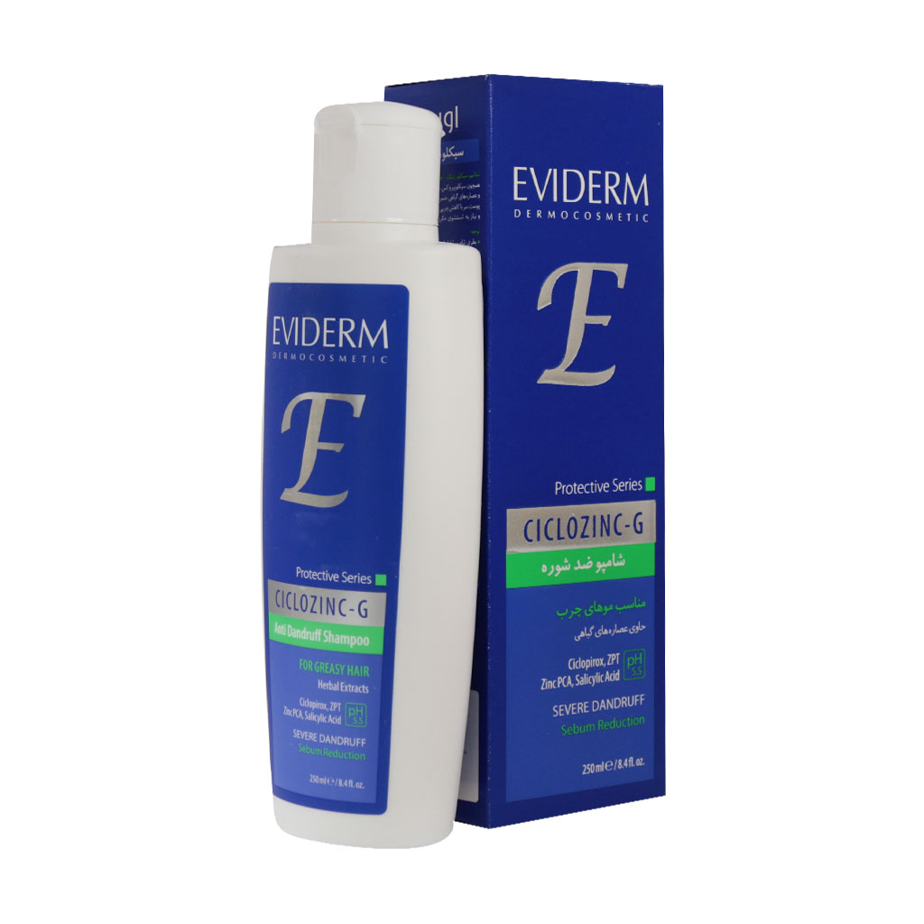 شامپو ضد شوره سیکلوزینک جی مناسب مو چرب اویدرم CICLOZINC G EVIDERM