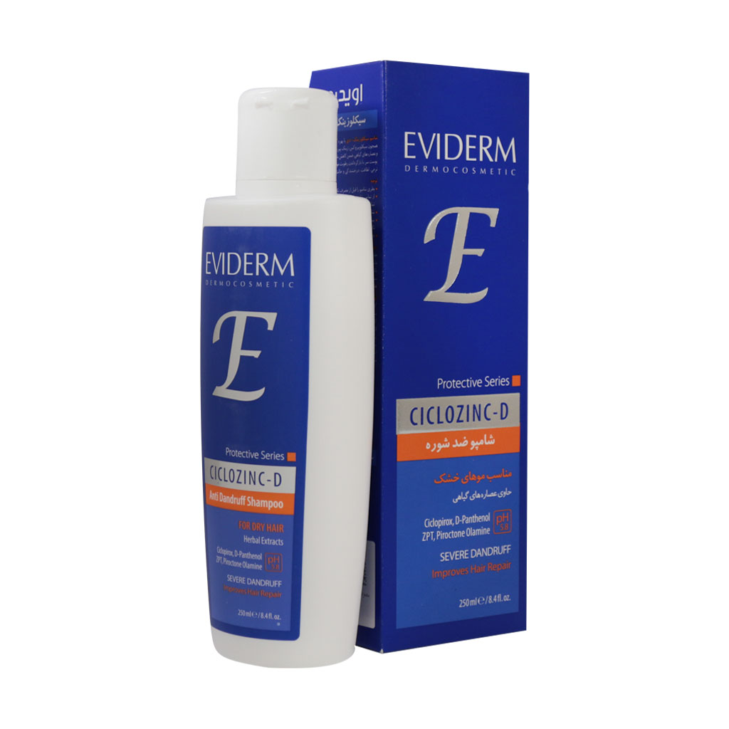 شامپو ضد شوره سیکلوزینک دی مناسب موهای خشک اویدرم CICLOZINC D EVIDERM