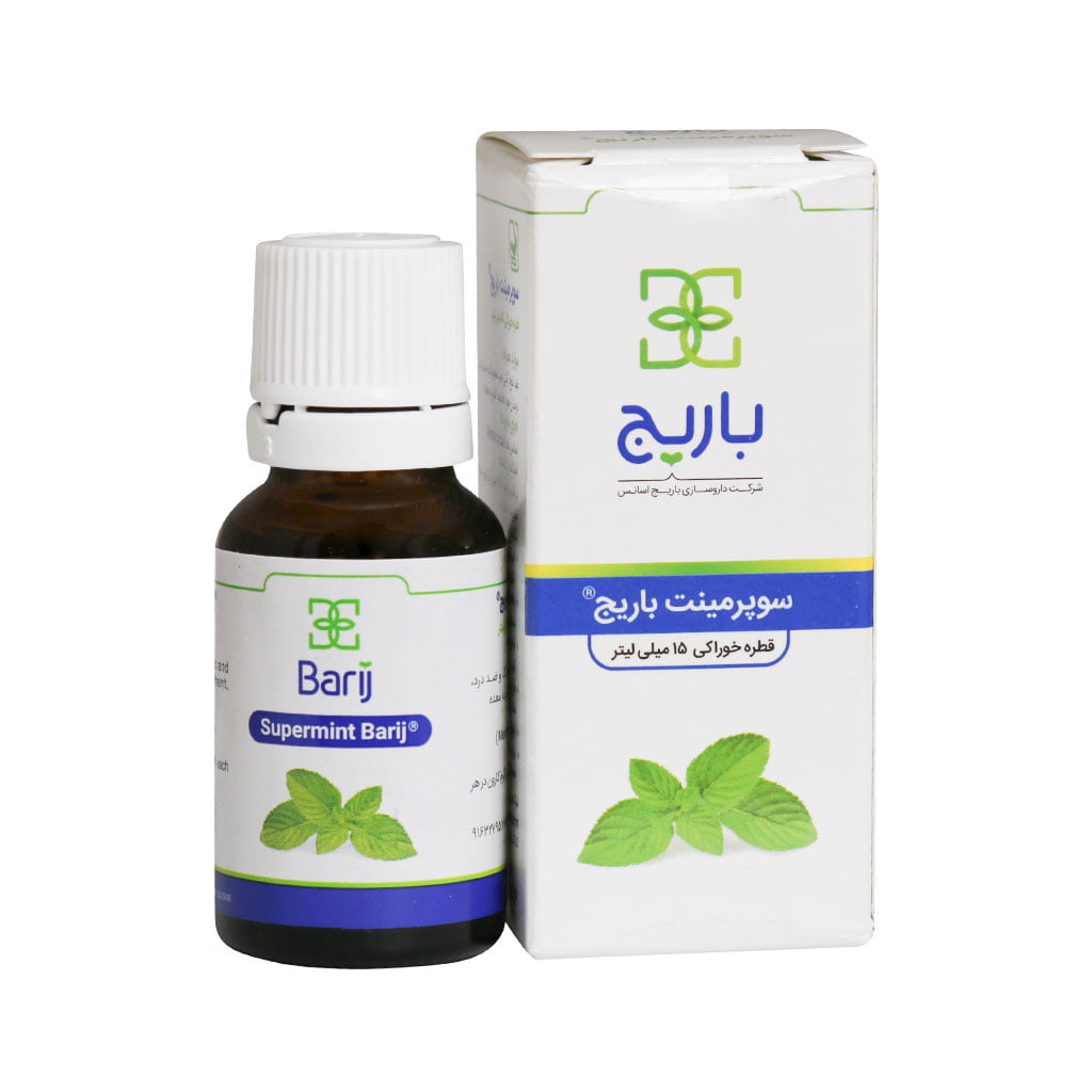 قطره خوراکی سوپرمینت باریج SUPERMINT DROPS BARIJ