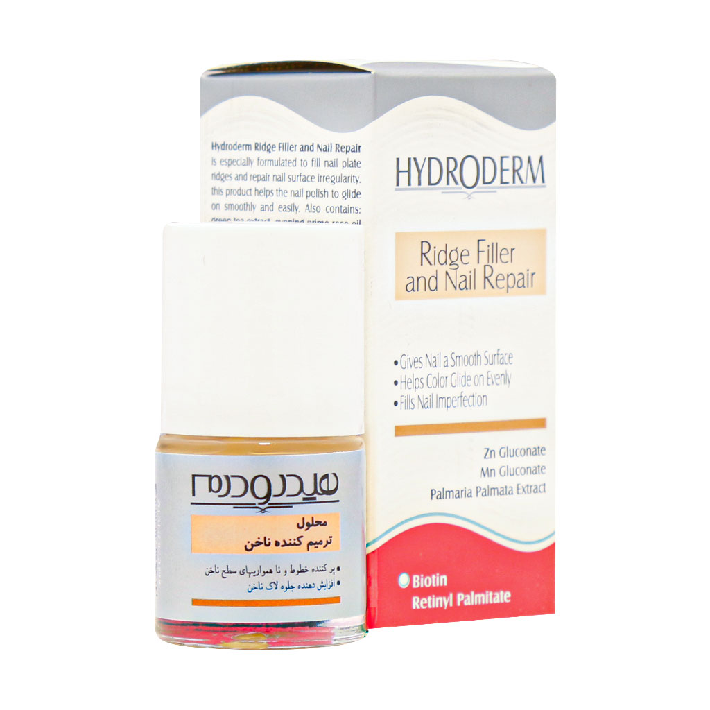 محلول ترمیم کننده ناخن هیدرودرم RIDGE FILLER AND NAIL REPAIR HYDRODERM