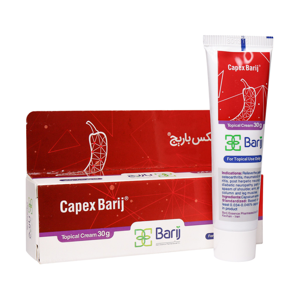 کرم موضعی کپکس باریج CAPEX TOPICAL CREAM BARIJ