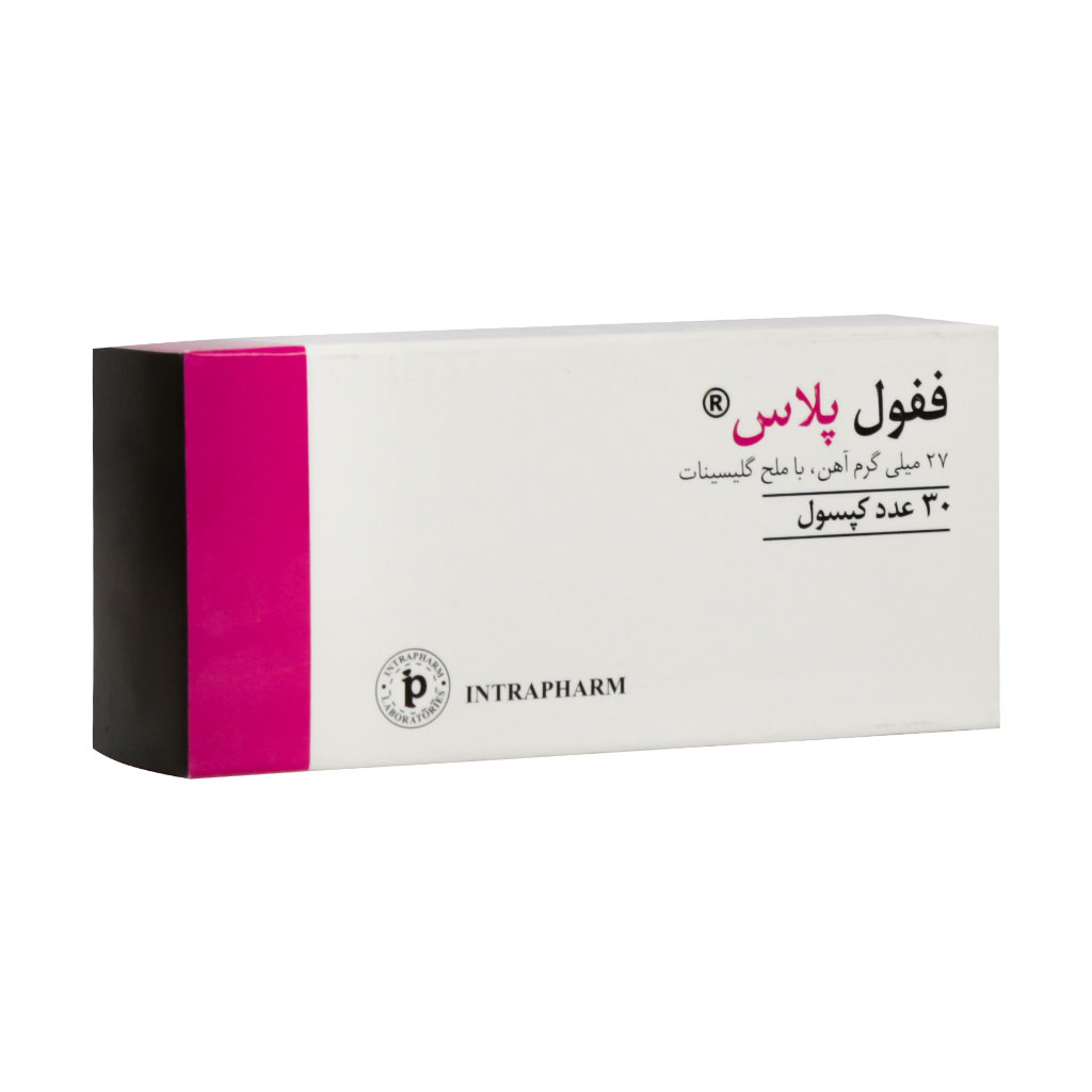 کپسول ففول پلاس اینترافارم FEFOL PLUS CAPSULE