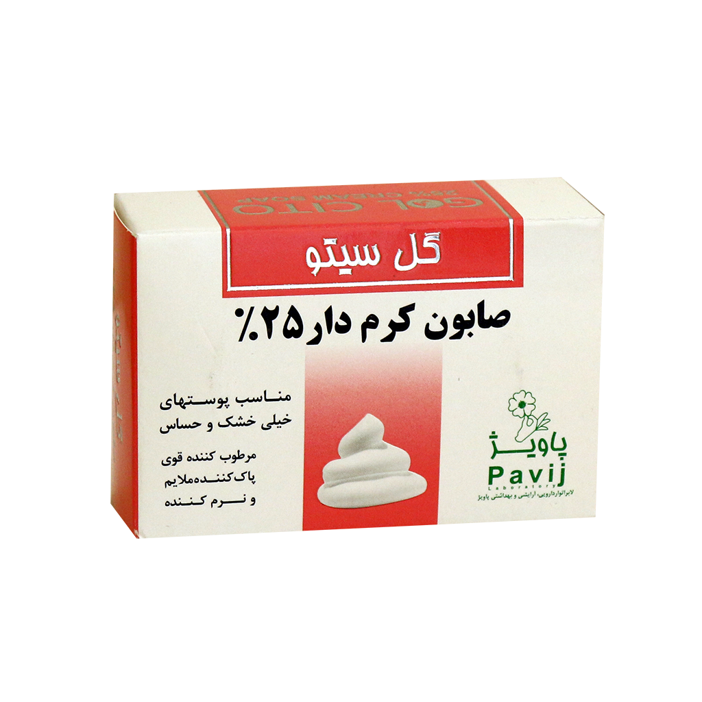 صابون کرم دار 25 درصد گل سیتو GOL CITO  CREAM SOAP