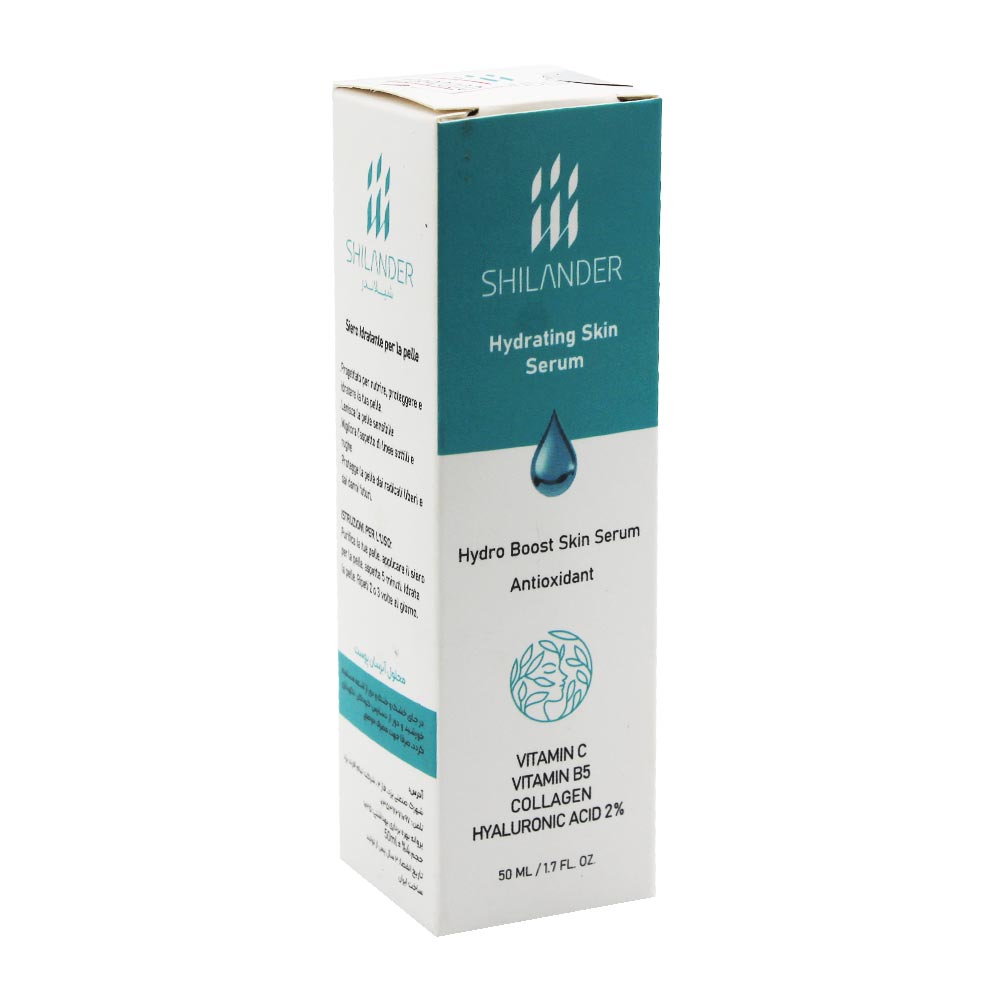 سرم آبرسان پوست شیلاندر SHILANDER Hydro Boost Skin Serum
