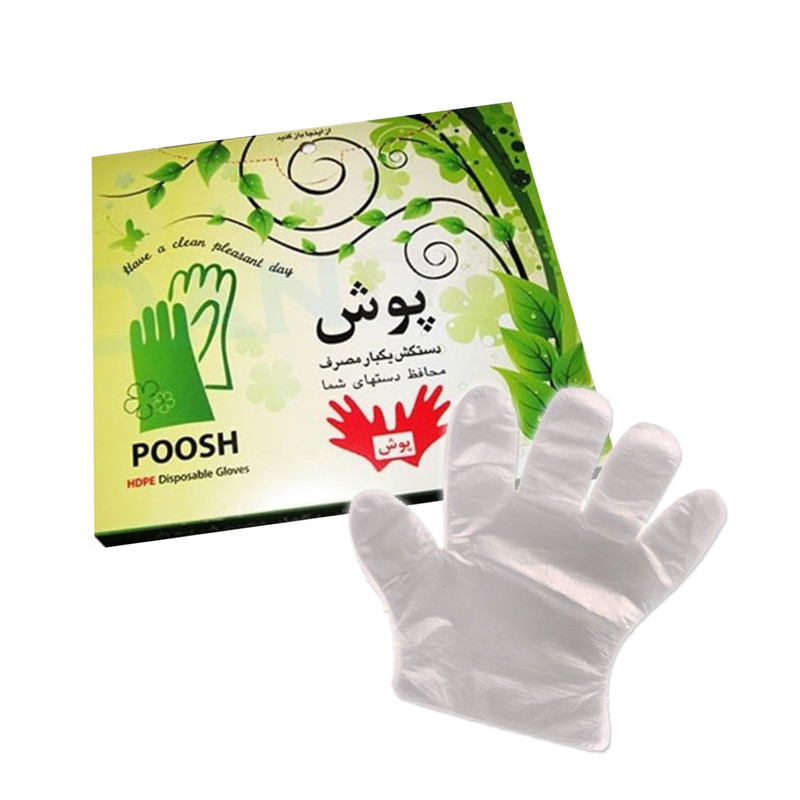 دستکش یکبار مصرف نایلونی پوش 100 عددی Poosh Gloves