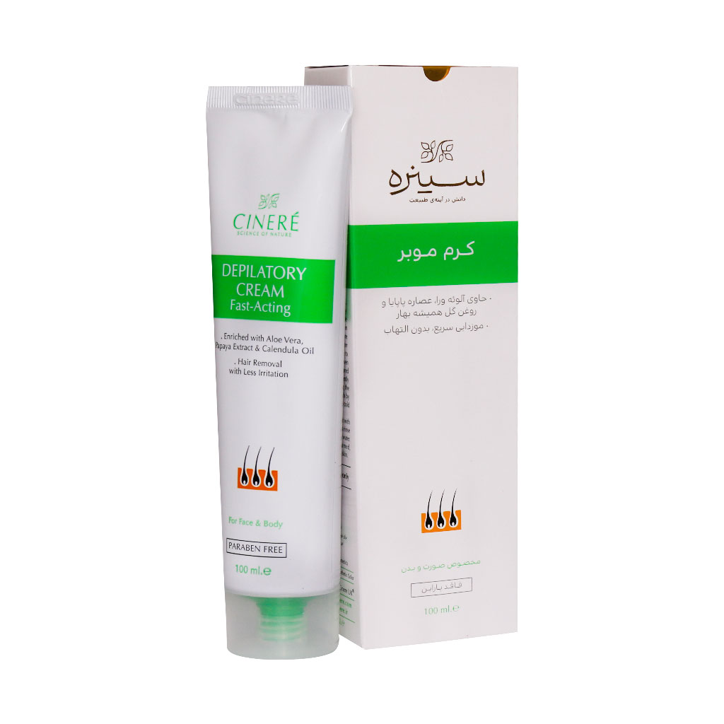 کرم موبر مخصوص صورت و بدن سینره Depilatory Cream