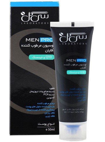 لوسیون مرطوب کننده آقایان سی گل Seagull Men Non-Stop Moisturizing Lotion