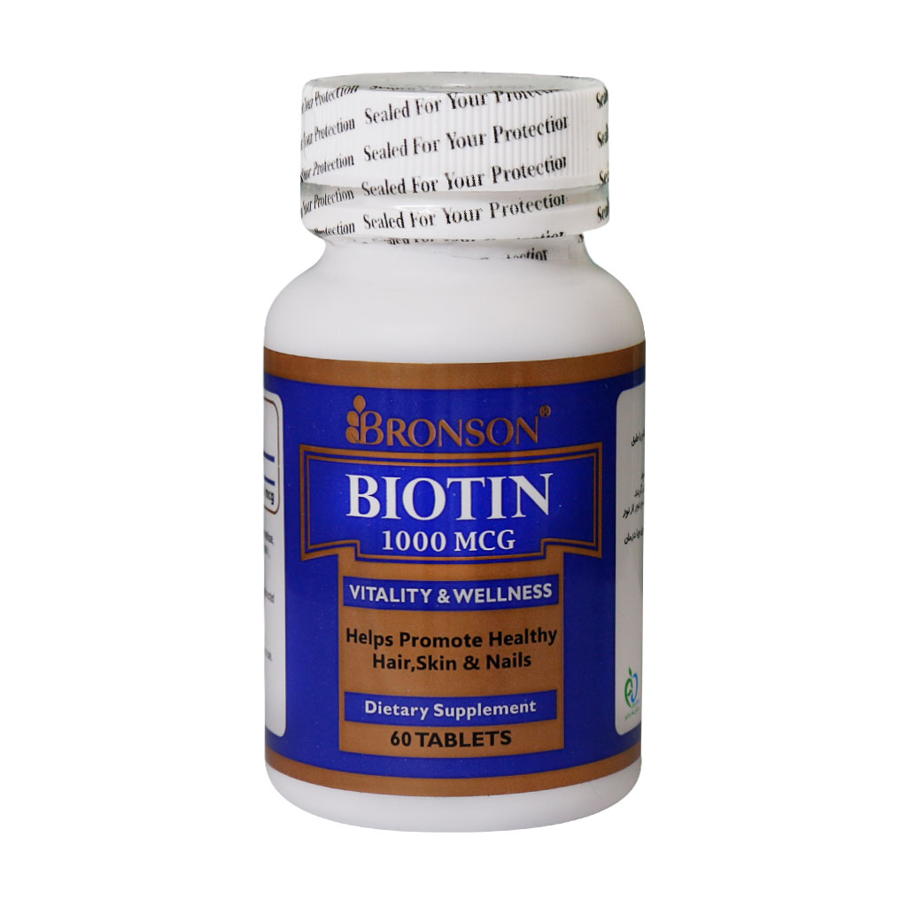 بیوتین 1000 میکرو گرم برونسون Biotin 1000 mcg
