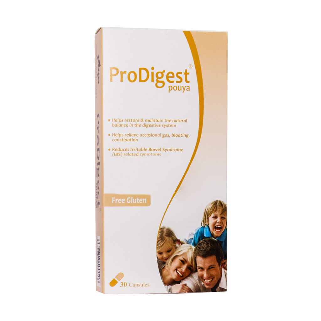کپسول پرودایجست پویا Prodigest Pouya