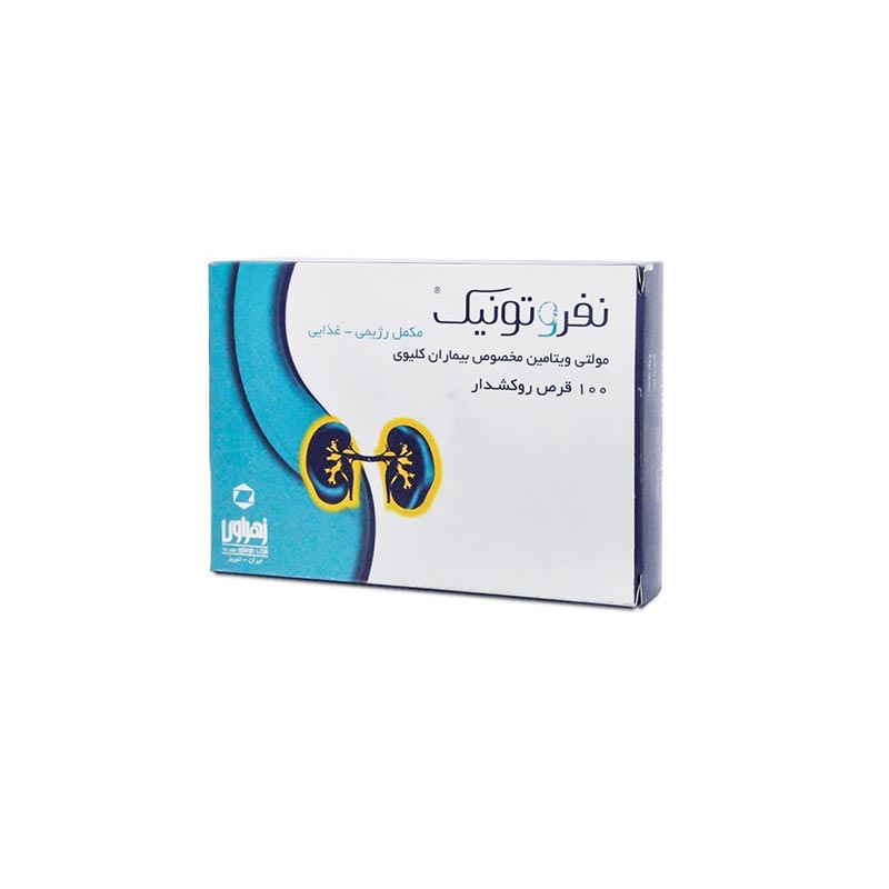 نفروتونیک Nephrotonic