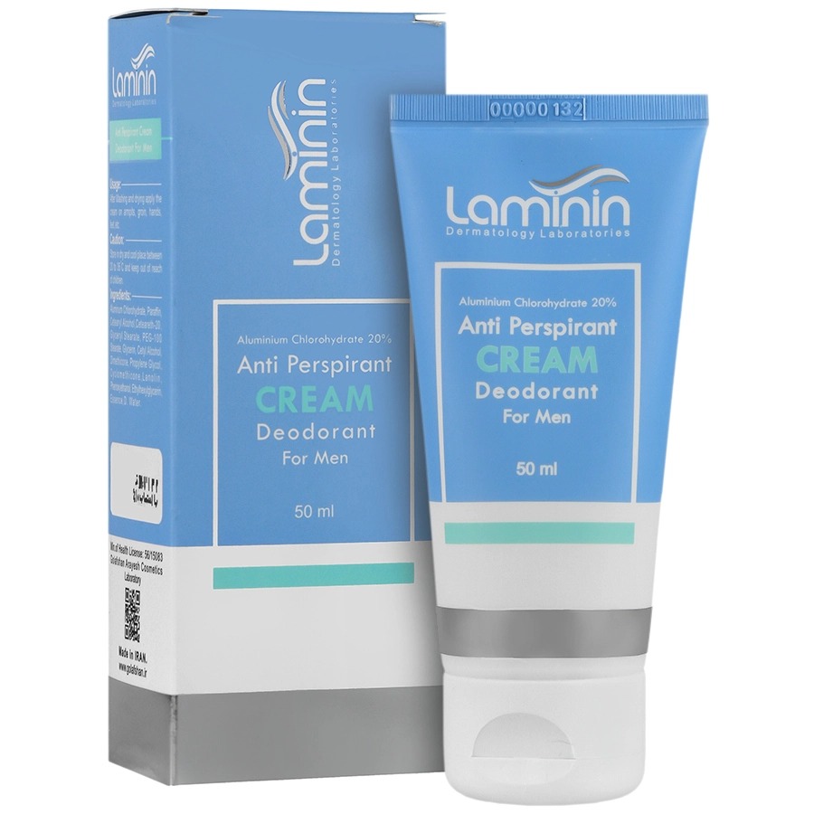 کرم ضد تعریق آقایان لامینین ANTI PERSPIRANT CREAM FOR MEN LAMININ