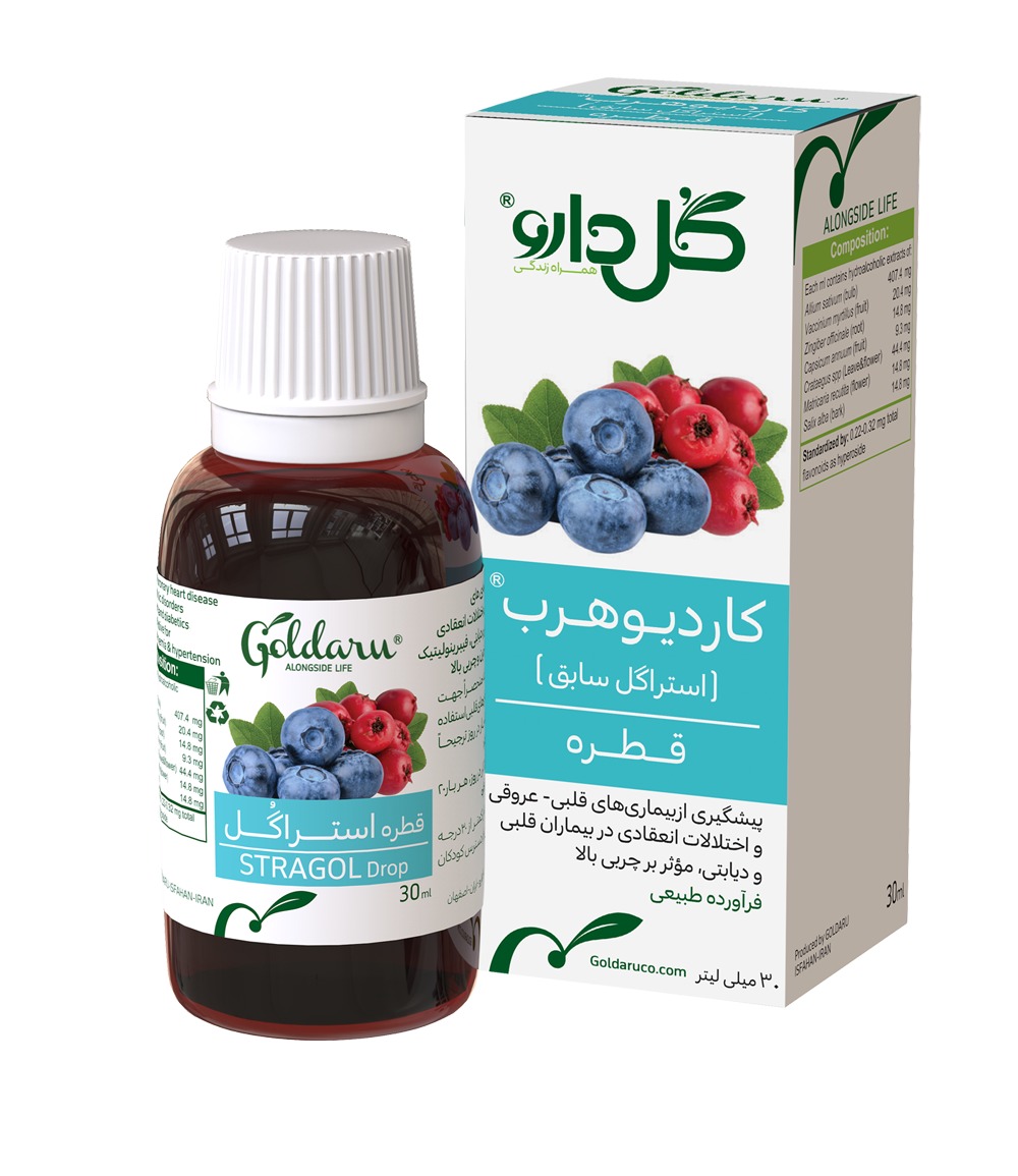 قطره استراگل Stragol Drop