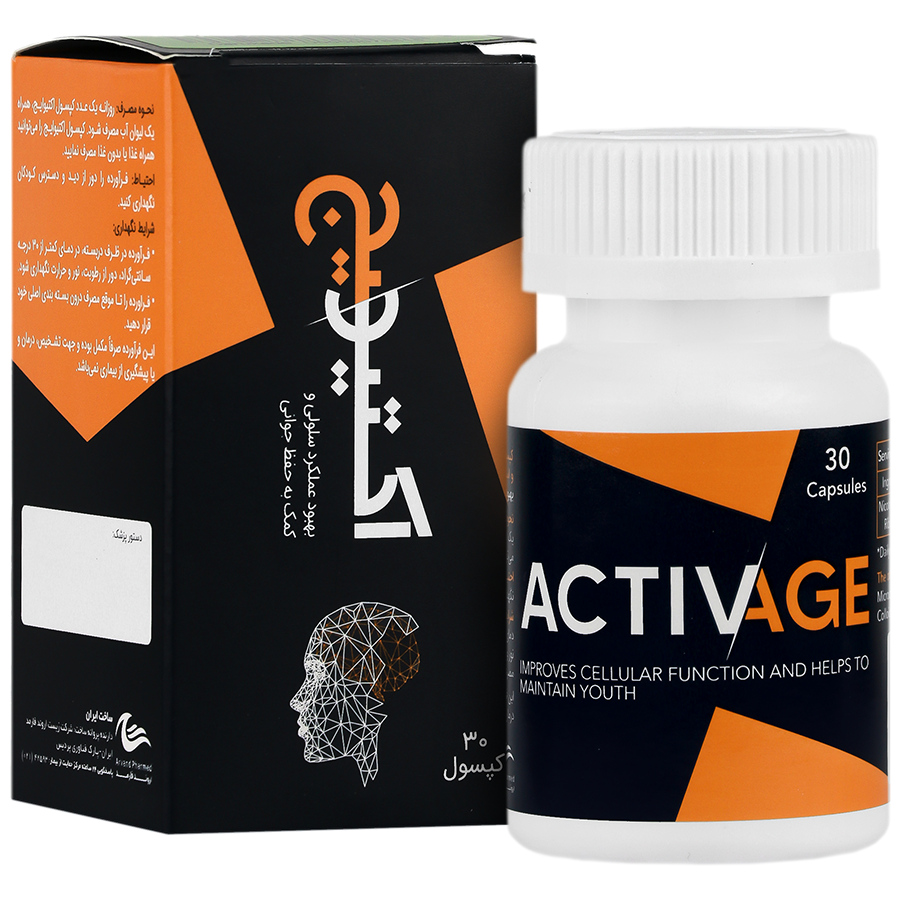 کپسول اکتیویج Activage