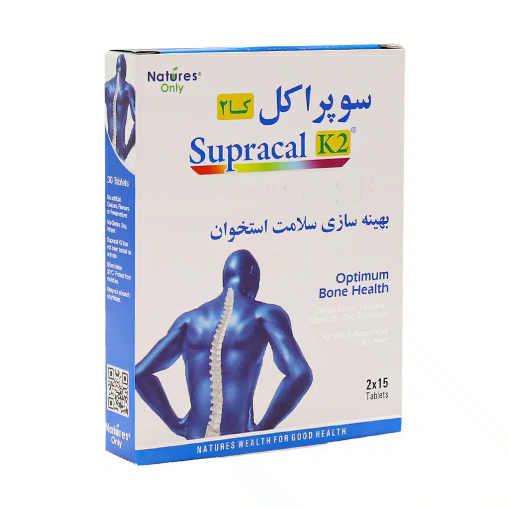 سوپراکل Supracal K2