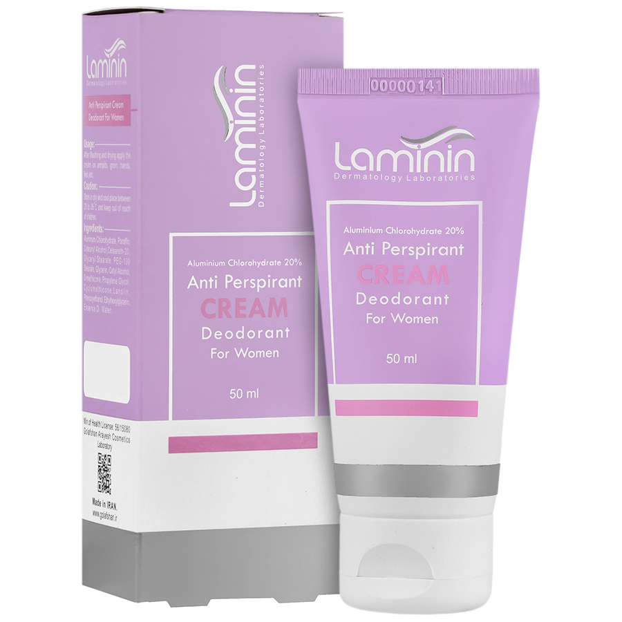 کرم ضد تعریق بانوان لامینین ANTI PERSPIRANT CREAM FOR WOMEN LAMININ
