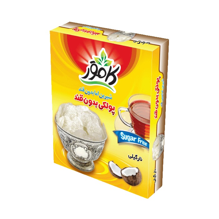پولکی نارگیلی بدون قند و رژیمی کامور Kamvar