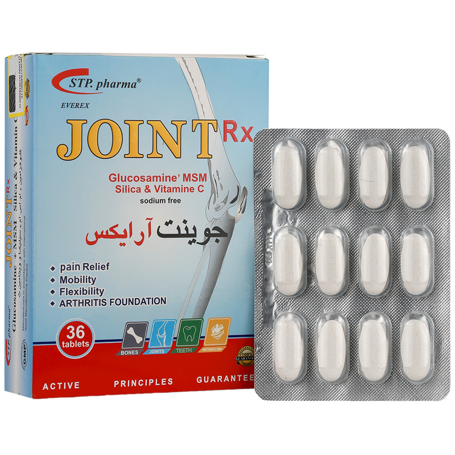 قرص جوینت آر ایکس STP PHARMA JOINT RX