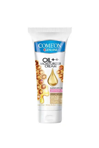 کرم مرطوب کننده تیوپی پوست خیلی خشک کامان  COMEON MOISTURIZING CREAM VERY DRY SKIN