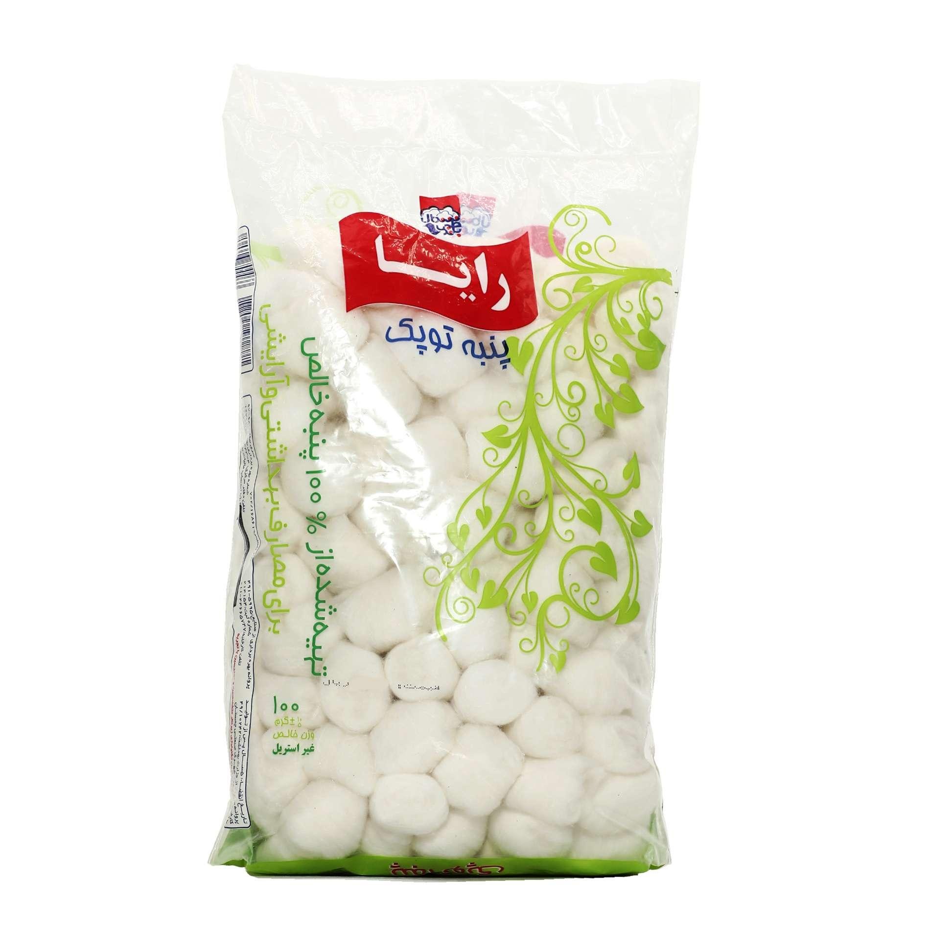 پنبه توپک رایا Raya Cotton Ball