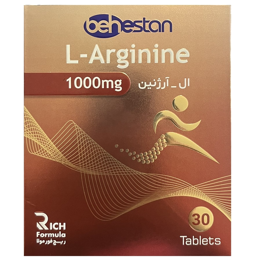 ال آرژنین 1000 L Arginine 1000 mg Behestan