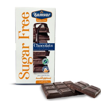 شکلات تخته ای بدون قند کامور Kamvar Sugar Free Chocolate