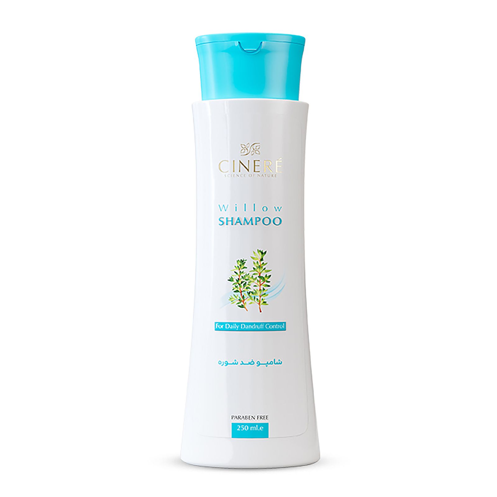 شامپو ضد شوره سینره cinere willow shampoo