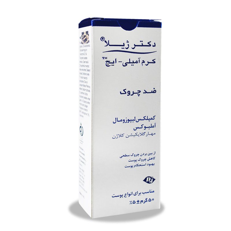 ضد چروک و لیفتینگ امیلی ایج دکتر ژیلا Doctor Jila Anti Wrinkle Smoothing Lifting Ameli Age For All Skin